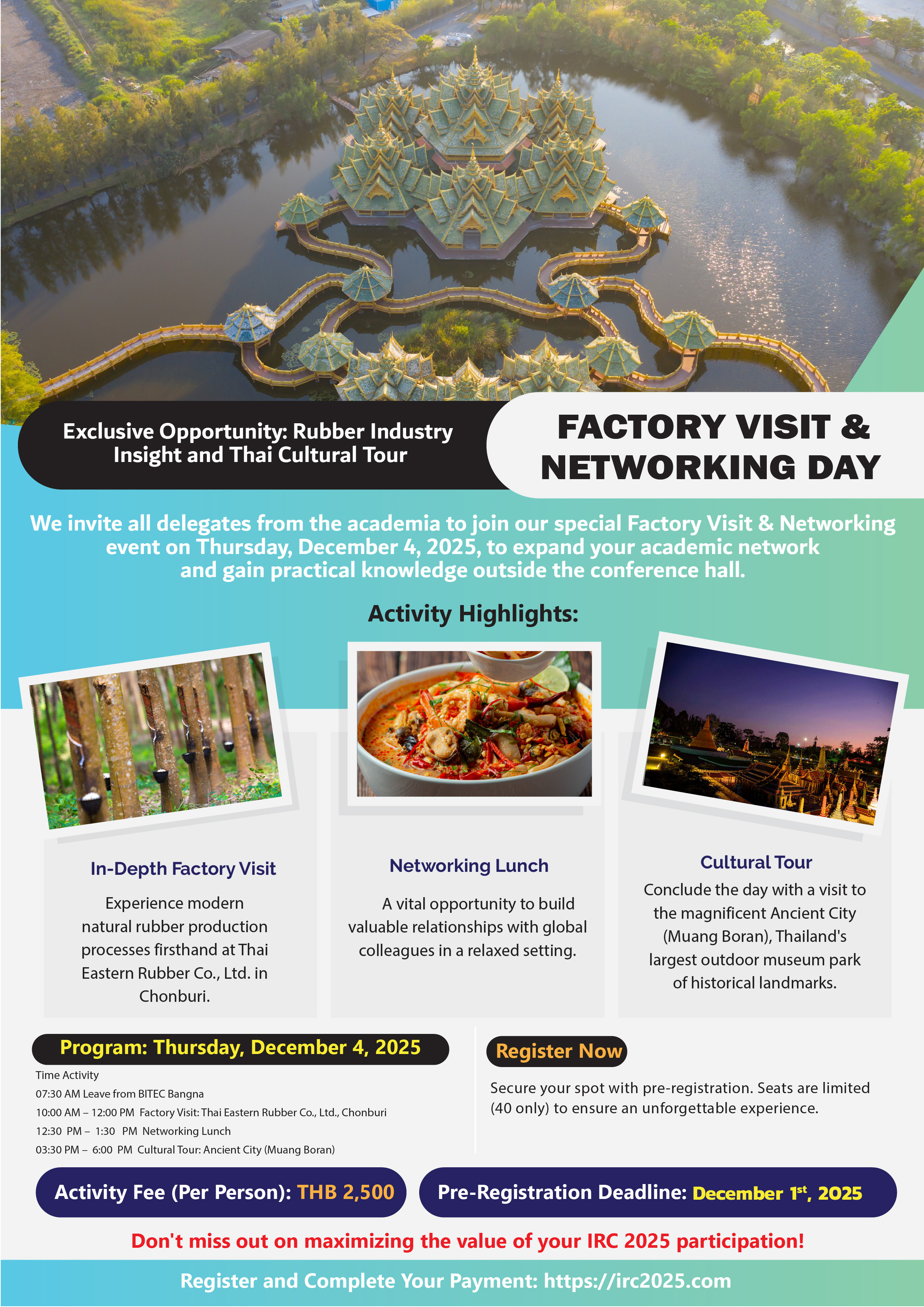 Factory Visit Networking Day